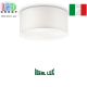 Светильник/корпус Ideal Lux, потолочный, металл/ткань, IP20, белый, WHEEL PL3. Италия!